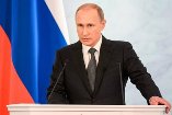 Послание Президента В.В.Путина Федеральному Собранию 